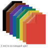 Цветная бумага, А4, 2-сторонняя газетная, 16 листов, 8 цветов, на скобе, ПИФАГОР, 200х280 мм, 