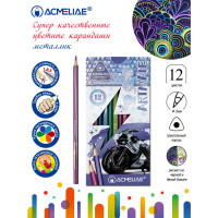 Набор цветных карандашей металлик ACMELIAE Metallic Artmate 12цв. в картонном футляре  (ACMELIAE 43721)