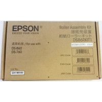 Epson B12B813581 Комплект роликов Epson Roller Assembly Kit for DS-760/DS-860