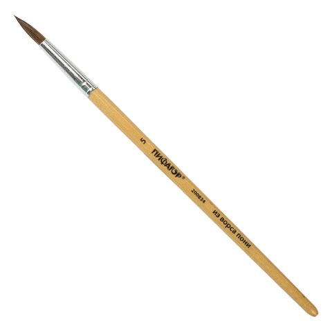 Кисть ПИФАГОР 200834 пони, круглая, №5, деревянная ручка (ПИФАГОР 200834)