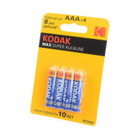 Батарейка Kodak MAX Super Alkaline LR03 BL4 (Комплект 4 шт.)