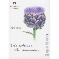 Планшет Palazzo Premium Артишок цветет для акварели А5, 20л, 200 гр. (Palazzo ПЛ-5774)