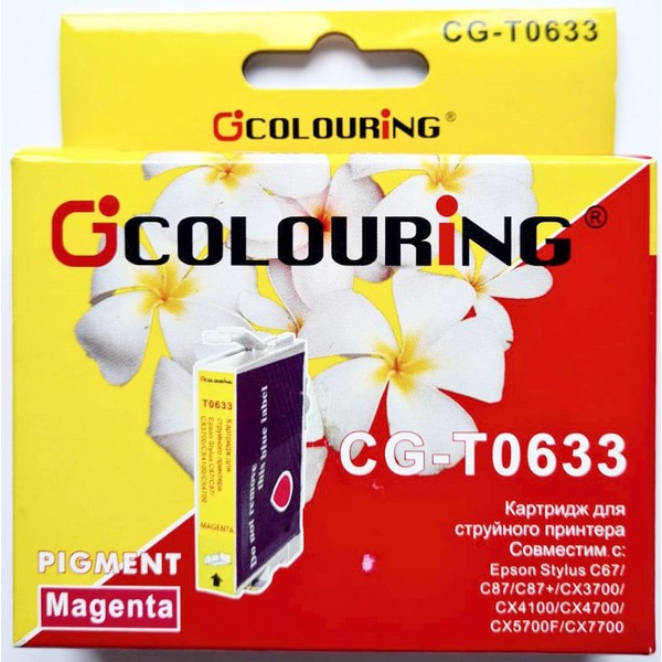 Colouring CG-T0633 Совместимый картридж пурпурный T0633/C13T06334A10 для Epson C67/C87/CX3700 (Colouring CG-T0633) Использовать до 06/2015