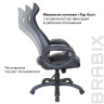 Кресло офисное BRABIX PREMIUM 