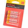 Батарейка Kodak Super Heavy Duty ZINC R6 BL4 (Комплект 4 шт.)