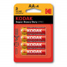 Батарейка Kodak Super Heavy Duty ZINC R6 BL4 (Комплект 4 шт.)