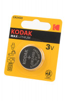 Батарейка Kodak MAX Lithium CR2450 BL1