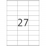 HERMA 4450 Этикетки самоклеющиеся Бумажные А4, 70.0 x 32.0, цвет: Белый, клей: перманентный, для печати на: струйных и лазерных аппаратах, в пачке: 100 листов/2700 этикеток
