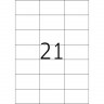 HERMA 4668 Этикетки самоклеющиеся Бумажные А4, 70.0 x 42.3, цвет: Белый, клей: перманентный, для печати на: струйных и лазерных аппаратах, в пачке: 100 листов/2100 этикеток