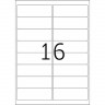 HERMA 4267 (круглые углы) Этикетки самоклеющиеся Бумажные А4, 99.1 x 33.8, цвет: Белый, клей: перманентный, для печати на: струйных и лазерных аппаратах, в пачке: 100 листов/1600 этикеток