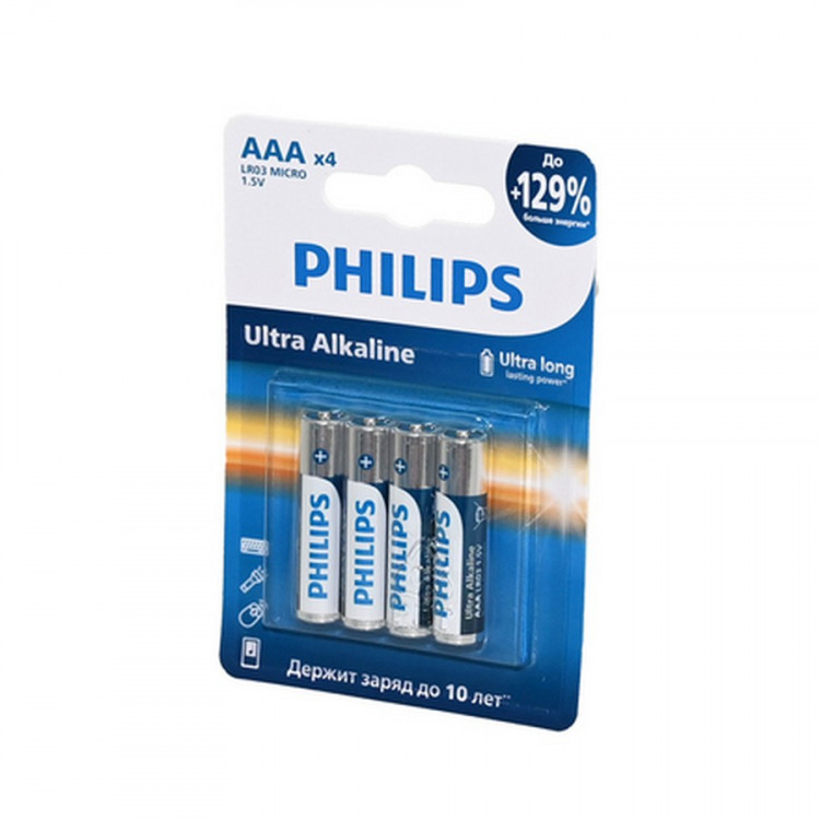 Батарейка PHILIPS Ultra Alkaline LR03E4B/51 LR03 BL4 (Комплект 4 шт.)