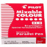 Чернила картриджи Pilot Mixable Colour RED для перьевых ручек Parallel Pen, набор 6 картриджей красного цвета (IC-P3-S6-R)