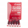 Чернила картриджи Pilot Mixable Colour RED для перьевых ручек Parallel Pen, набор 6 картриджей красного цвета (IC-P3-S6-R)