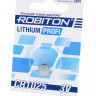 Батарейка ROBITON PROFI R-CR1025-BL1 CR1025 BL1