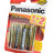 Батарейка Panasonic Pro Power LR6PPG/6BP 4+2F LR6 4+2шт BL6 (Комплект 6 шт.)