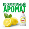 Средство для мытья посуды 1,35 л, FAIRY (Фейри) 
