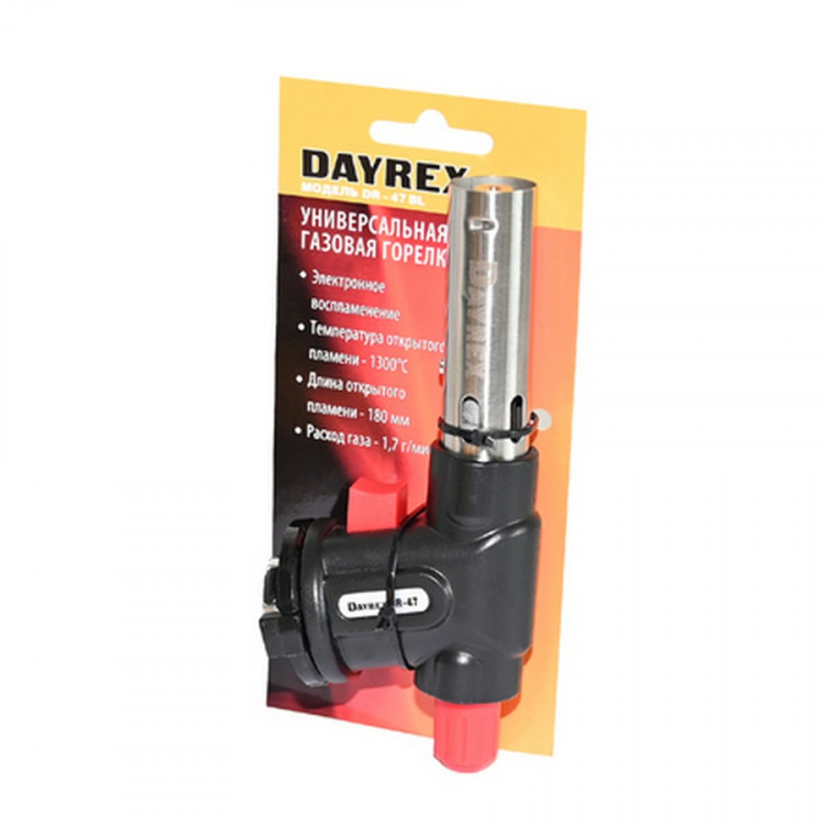 Газовая горелка DAYREX DR-47 BL1