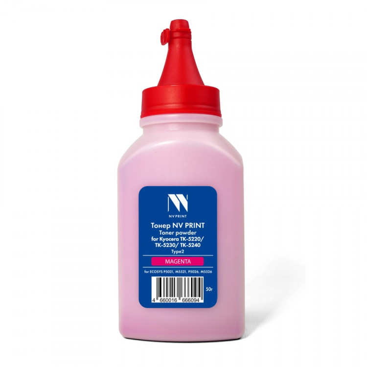 NV Print NVP-Kyo5220-Type2-50gM Тонер для Kyocera TK-5220 / TK-5230 / TK-5240 Type2 (50г) Magenta совместимый