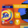 Стиральный порошок-автомат 15 кг, TIDE, 100 стирок, 80769433 Стиральный порошок-автомат 15 кг, TIDE, 100 стирок, 80769433