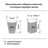 Мешки для мусора  30 л LAIMA, черные, в рулоне 30 шт., ПНД 8 мкм, 50х60 см (LAIMA 601377)