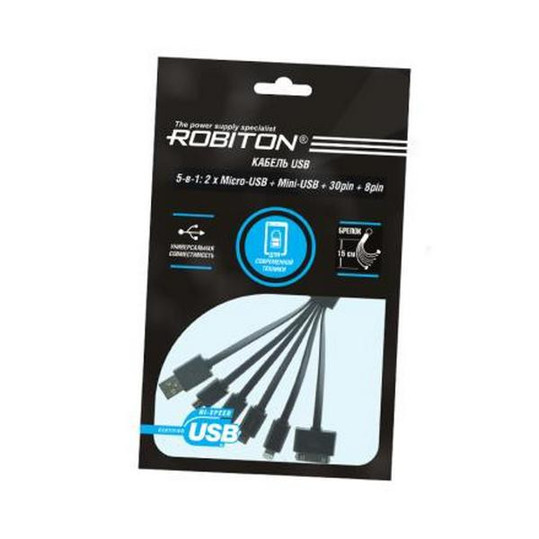 Кабель USB ROBITON P9 Multicord USB A - 2MicroUSB/MiniUSB/30pin/8pin, 15см черный с брелоком PH1