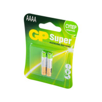 Батарейка GP Super GP25A-2CR2 AAAA BL2 (Комплект 2 шт.)