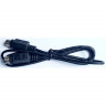 Кабель S-Video SVHS Plug - SVHS Plug 1.00 м (NN SVHSP-SVHSP-100)