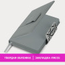 Ежедневник недатированный А5 138х213 мм, BRAUBERG 