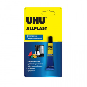 Клей для пластика UHU Allplast, универсальный, для всех видов пластика,  6 гр., блистер (UHU 48426/B) Универсальный прозрачный клей UHU Allplast на основе акрилэстера для большинства видов пластика. Пригоден для профессионального использования, хозяйственных и ремонтных работ, моделирования.  Склеивает почти все виды пластика между собой и в сочетании с другими материалами - металлом, стеклом, деревом, кожей (но не подходит для ремонта кожаных изделий), фарфором, керамикой, мрамором и т.д.