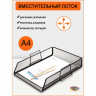 Лоток для бумаг ORANGE PEEL горизонтальный металлический черный, 1 секция (ORANGE PEEL HY63574 BK)