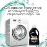 Гель для стирки 3 л ЛАСКА 