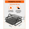 Лоток для бумаг ORANGE PEEL горизонтальный металлический черный, 2 секция (ORANGE PEEL HY62002 BK)