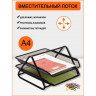 Лоток для бумаг ORANGE PEEL горизонтальный металлический черный, 2 секция (ORANGE PEEL HY62002 BK)