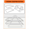 Лоток для бумаг ORANGE PEEL горизонтальный металлический черный, 2 секция (ORANGE PEEL HY62002 BK)