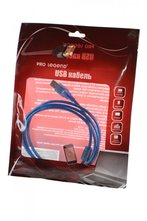 Кабель Pro Legend PL1394 USB 2.0 А вилка <--> USB А вилка, 1.5 м BL1