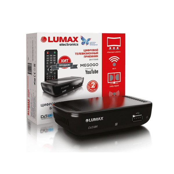 LUMAX DV1110HD с функцией записи Цифровая ТВ-приставка