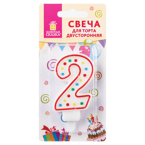 Свеча-цифра для торта "2" ДВУСТОРОННЯЯ с конфетти, 8,5 см, ЗОЛОТАЯ СКАЗКА, держатель, блистер, 591395