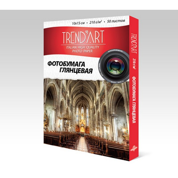 TrendArt H210_10X15_50 Фотобумага TrendArt High Glossy Inkjet 10x15см, 210г, 50 листов, покрытие Cast Coated