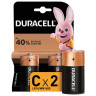 Батарейка DURACELL LR14 BL2 (Комплект 2 шт.)