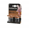 Батарейка DURACELL LR14 BL2 (Комплект 2 шт.)