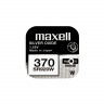 Батарейка MAXELL SR920W     370 (RUS)