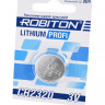 Батарейка ROBITON PROFI R-CR2320-BL1 CR2320 BL1