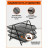 Лоток для бумаг ORANGE PEEL горизонтальный металлический черный, 3 секции (ORANGE PEEL HY62001A BK)
