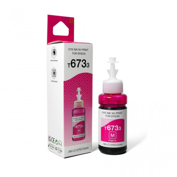NV Print NVP-C13T67334A Чернила T6733 (NV-C13T67334A) для аппаратов Epson (70 ml) Magenta (в коробке) совместимые NVP-C13T67334A, Совместимость: , ресурс: 0 стр.
