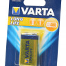 Батарейка VARTA LONGLIFE 4122 6LR61 BL1