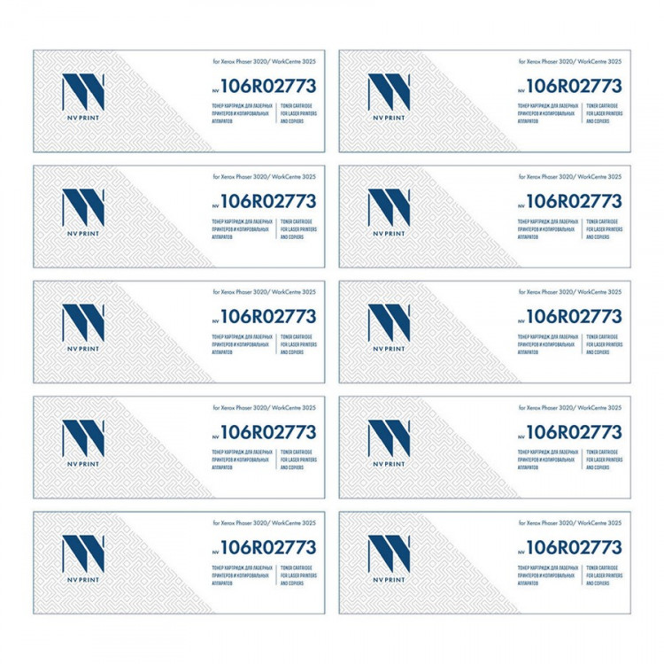 NV Print NVP-106R02773-SET10 Картридж совместимый NV-106R02773-SET10 для Xerox Phaser 3020 / WorkCentre 3025 (1500k) (10 шт)