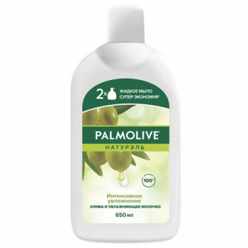 Мыло жидкое 650 мл, PALMOLIVE НАТУРЭЛЬ &quot;Олива и увлажняющее молочко&quot;, дозатор, 4852, 8718951548527 