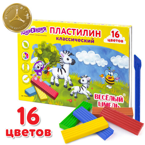 Пластилин классический ЮНЛАНДИЯ "ВЕСЁЛЫЙ ШМЕЛЬ", 16 цветов, 240 г, СО СТЕКОМ, 104810