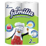 Полотенца бумажные двухслойные, 2 рулона (2 х 9,6 метра), FAMILIA 