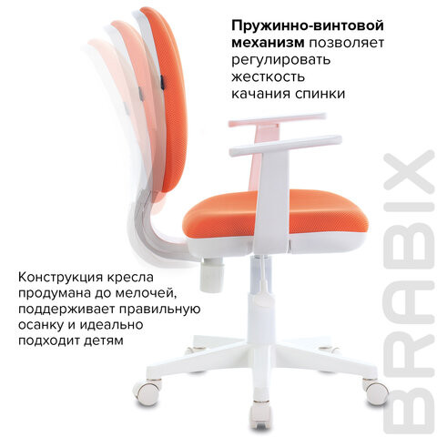 Кресло детское BRABIX "Fancy MG-201W", с подлокотниками, пластик белый, оранжевое, 532410, MG-201W_532410